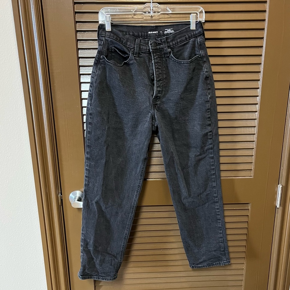 Old Navy Black Button Fly Curvy Sky-Hi Straight Leg Jeans